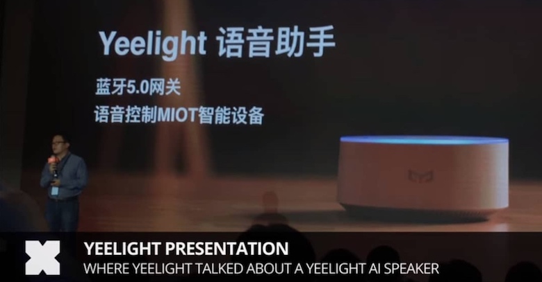 Xiaomi lança smart speaker de $30 com a assistente Cortana da Microsoft